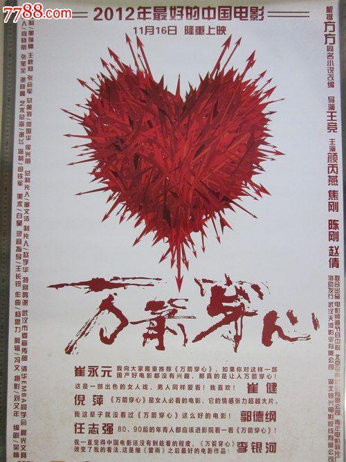 愛知文教大学设计学位证